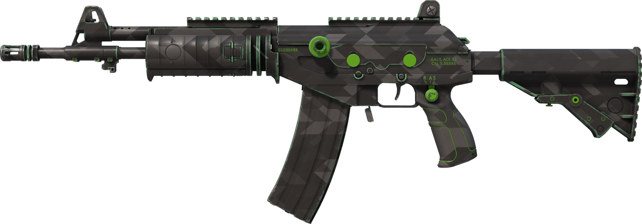 Preview image 1 of Galil AR | NV (Einsatzerprobt)