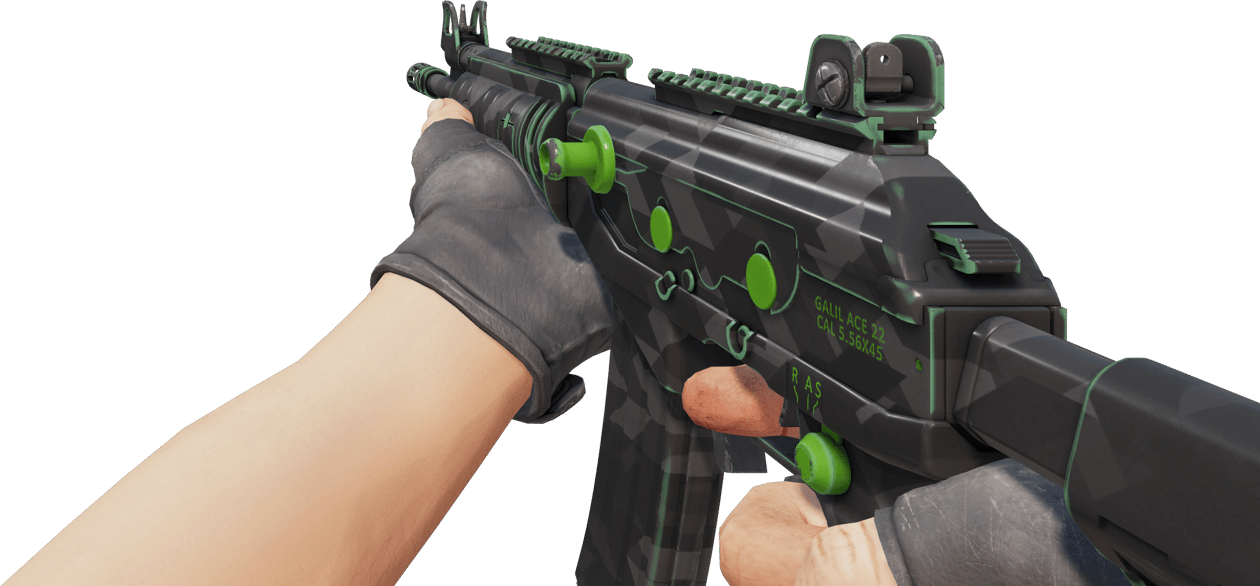 Preview image 3 of Galil AR | NV (Minimale Gebrauchsspuren)