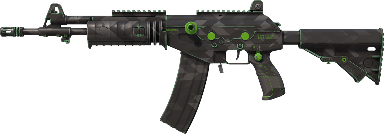 Preview image 1 of Galil AR | NV (Minimale Gebrauchsspuren)