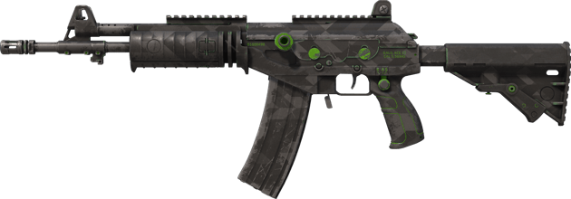 Galil AR | NV (かなり摩耗)