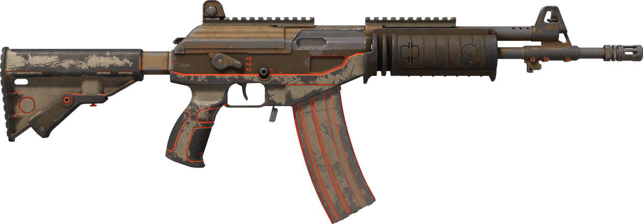 Preview image 2 of Galil AR | O-Ranger (Segnato dalle battaglie)