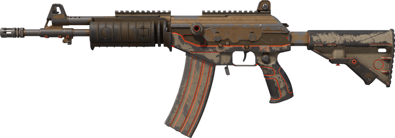 Preview image 1 of Galil AR | O-Ranger (Segnato dalle battaglie)