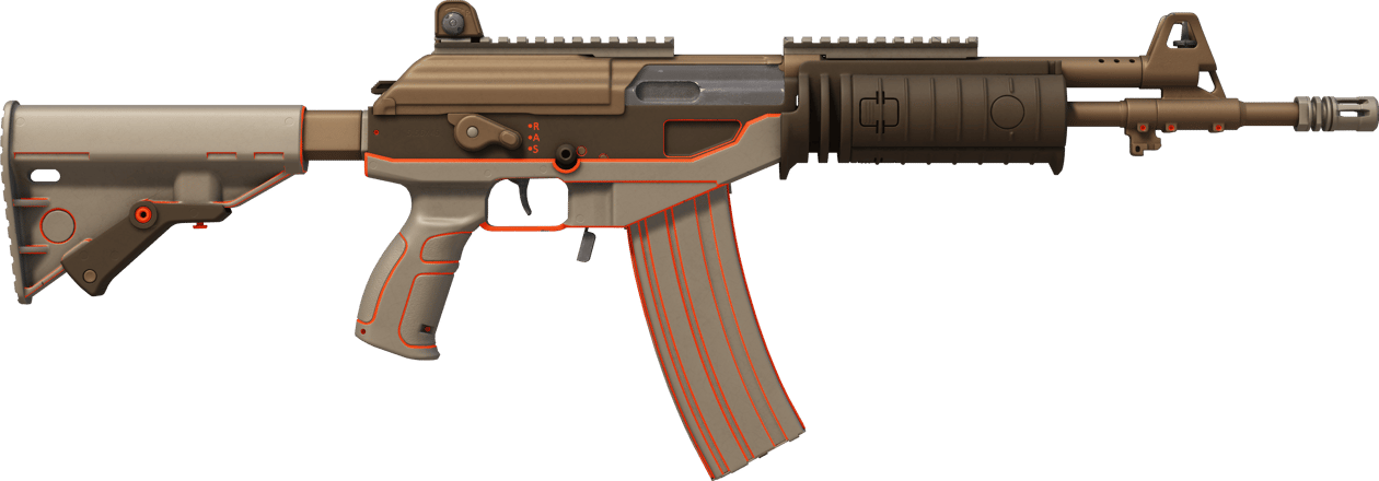 Preview image 2 of Galil AR | Kellopelimandariini (Suoraan tehtaalta)