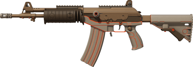 Galil AR | 血橙游骑兵 (崭新出厂)