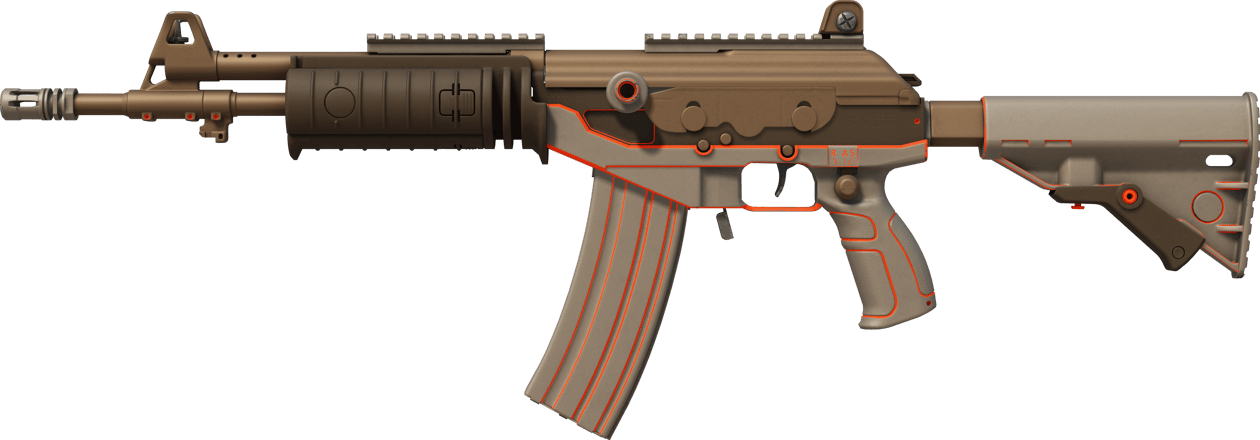 Preview image 1 of Galil AR | Kellopelimandariini (Suoraan tehtaalta)