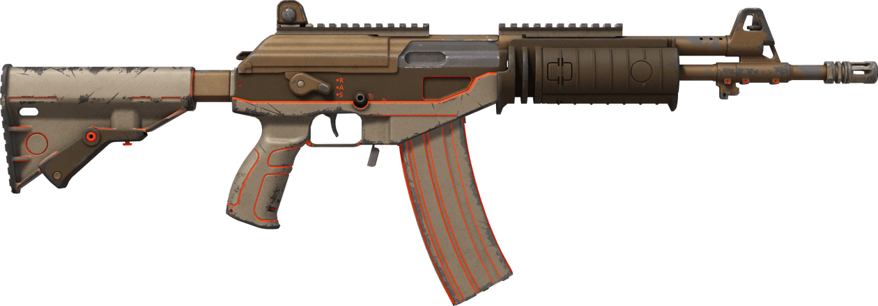 Preview image 2 of Galil AR | Kellopelimandariini (Käytössä kokeiltu)