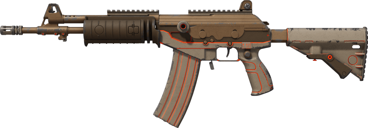 Preview image 1 of Galil AR | Kellopelimandariini (Käytössä kokeiltu)
