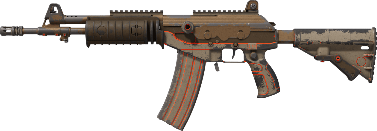 Preview image 1 of Galil AR | Kellopelimandariini (Aikansa elänyt)
