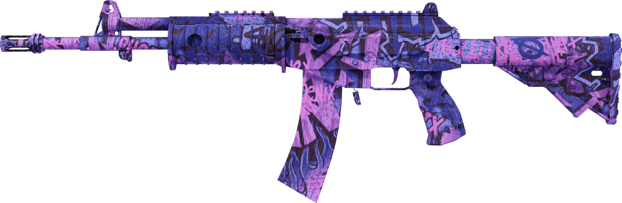 Preview image 1 of Galil AR | Phoenix-taustavalo (Suoraan tehtaalta)