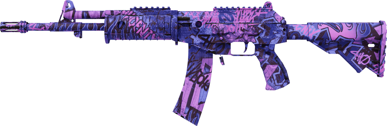 Preview image 1 of Galil AR | Lumière noire Phoenix (Très peu usée)