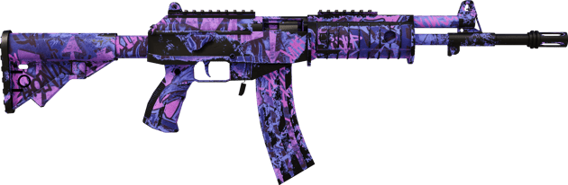 Preview image 2 of Galil AR | Phoenix-taustavalo (Aikansa elänyt)