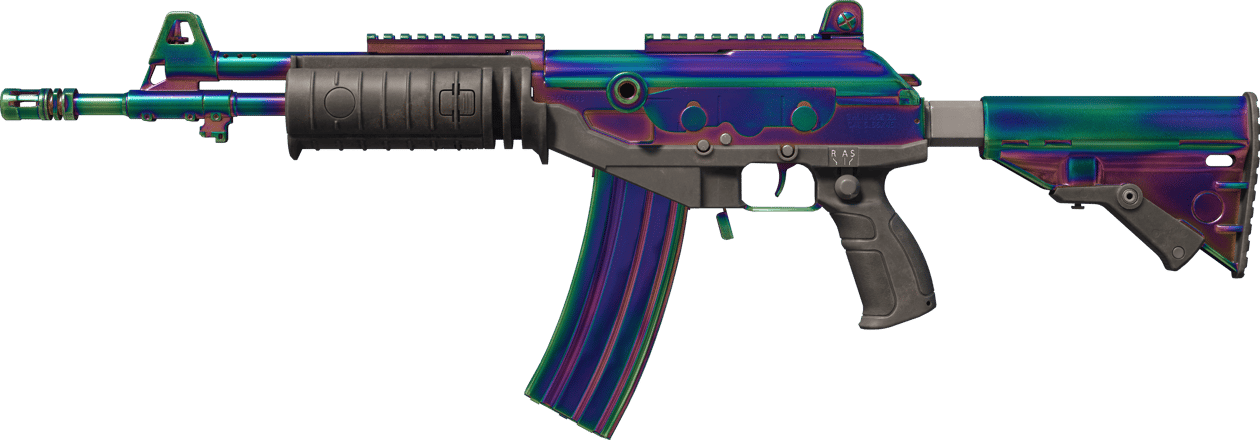 Preview image 1 of Galil AR | Sateenkaarimetalli (Suoraan tehtaalta)