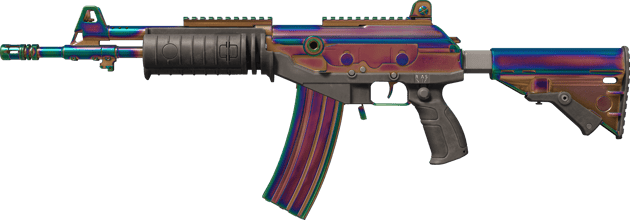 Galil AR | Rainbow Spoon (Minimal Wear)