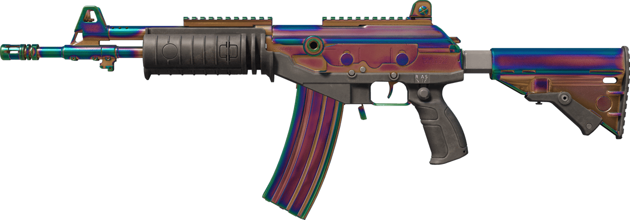 Preview image 1 of Galil AR | Rainbow Spoon (Minimal Wear)