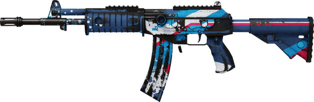 Galil AR | Despegue (Deplorable)