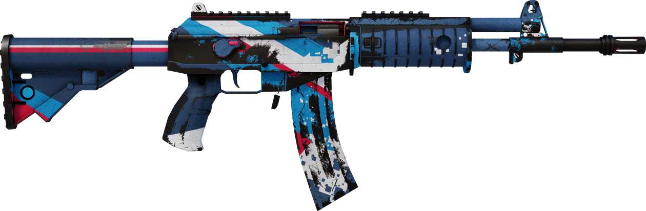 Preview image 2 of Galil AR | Rocket Pop (かなり摩耗)