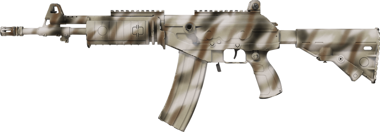 Preview image 1 of Galil AR | Salbeispray (Fabrikneu)