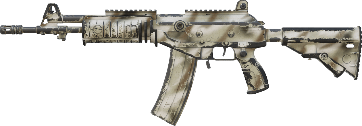 Preview image 1 of Galil AR | Espray de salvia (Bastante desgastado)
