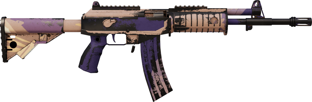 Preview image 2 of Galil AR | Sandsturm (Kampfspuren)