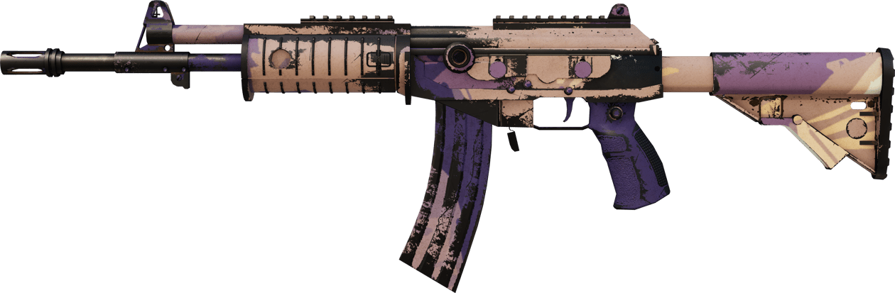 Preview image 1 of Galil AR | Sandsturm (Kampfspuren)