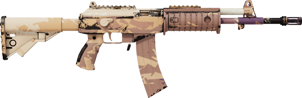 Preview image 2 of Galil AR | Kum Fırtınası (Görevde Kullanılmış)