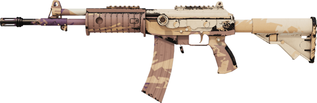 Galil AR | Kum Fırtınası (Görevde Kullanılmış)