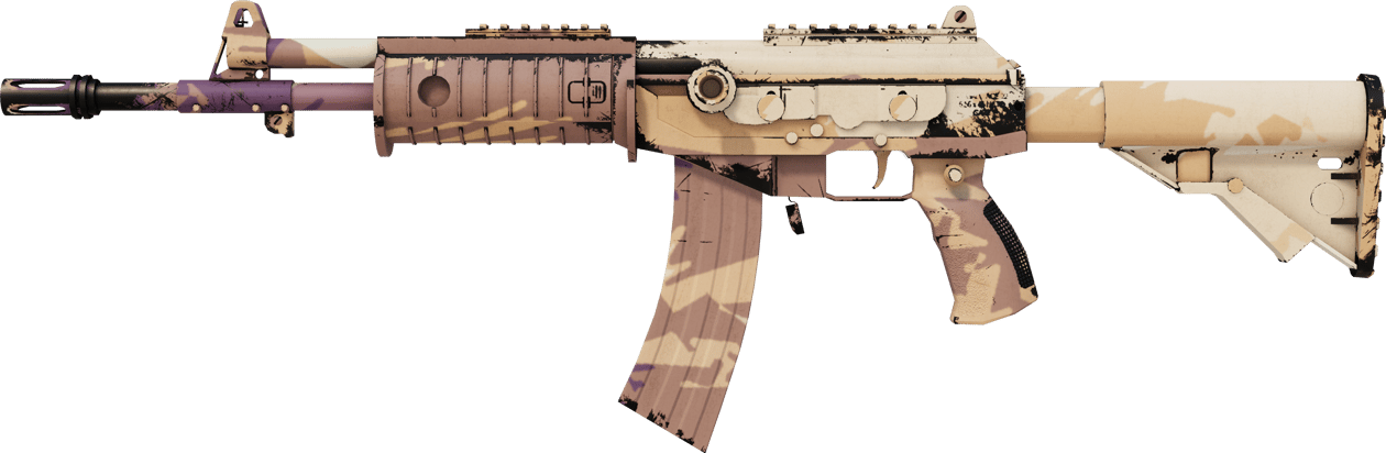 Preview image 1 of Galil AR | Kum Fırtınası (Görevde Kullanılmış)