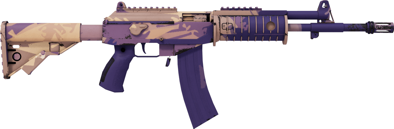 Preview image 2 of Galil AR | 沙尘暴 (略有磨损)