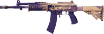 Galil AR | Sandstorm image
