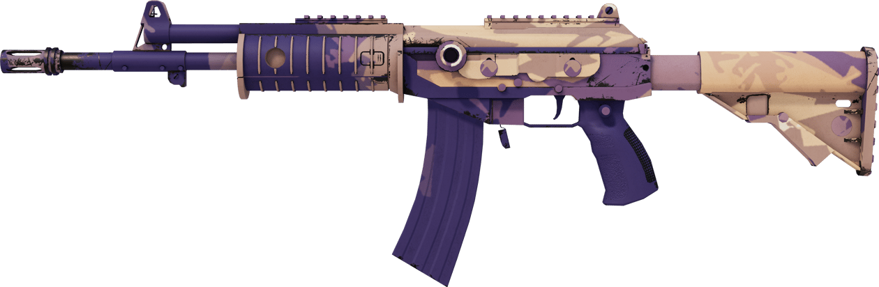 Preview image 1 of Galil AR | 沙尘暴 (略有磨损)