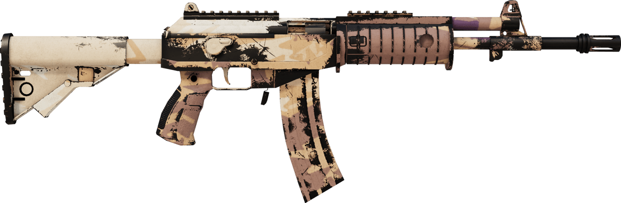 Preview image 2 of Galil AR | Kum Fırtınası (Eskimiş)