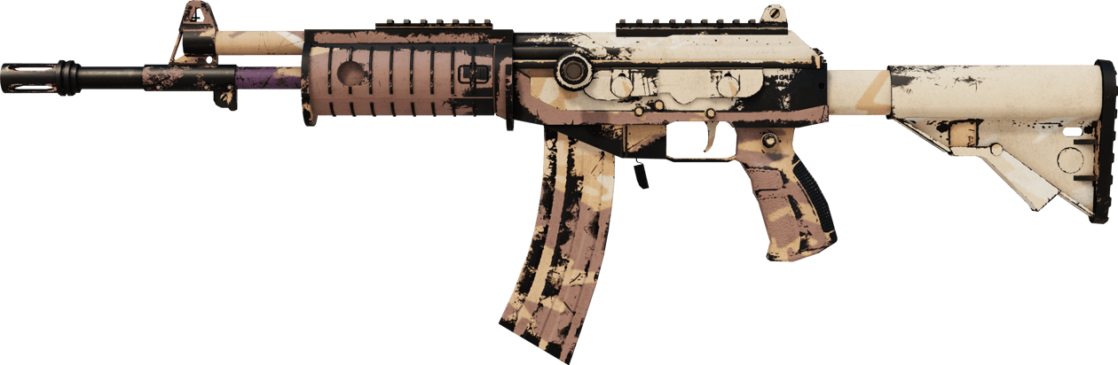 Preview image 1 of Galil AR | Kum Fırtınası (Eskimiş)