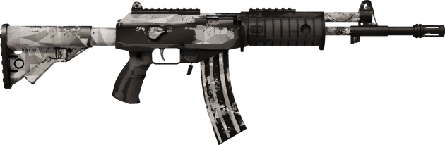 Preview image 2 of Galil AR | Pirstaloitu (Reissussa rähjääntynyt)