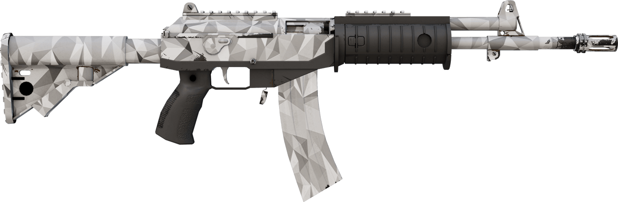 Preview image 2 of Galil AR | Kırılmış (Fabrikadan Yeni Çıkmış)