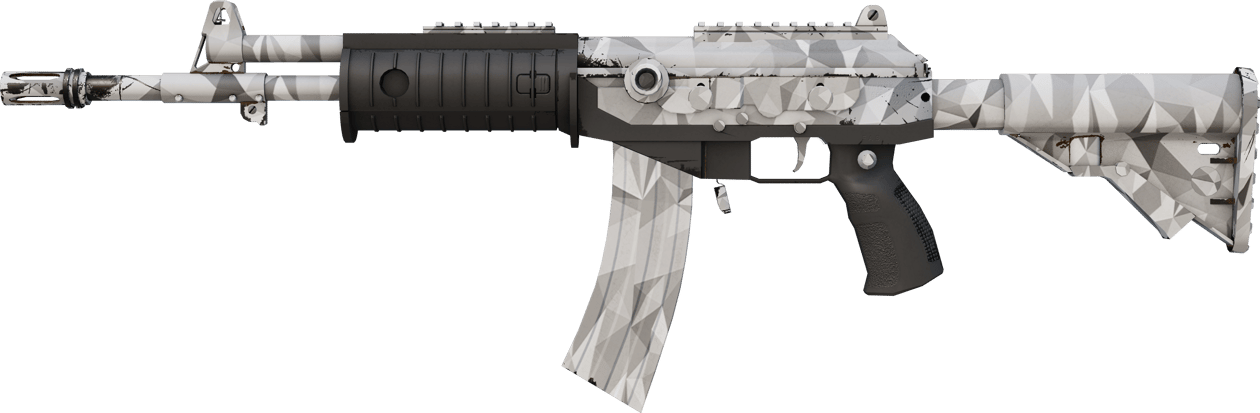 Preview image 1 of Galil AR | Kırılmış (Fabrikadan Yeni Çıkmış)