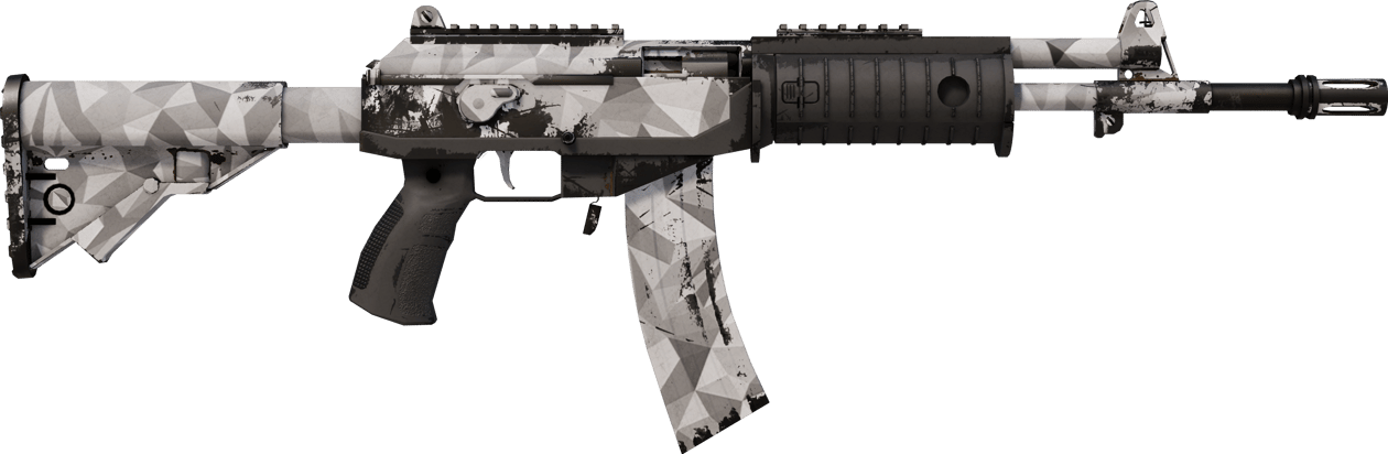 Preview image 2 of Galil AR | Désintégration (Testée sur le terrain)