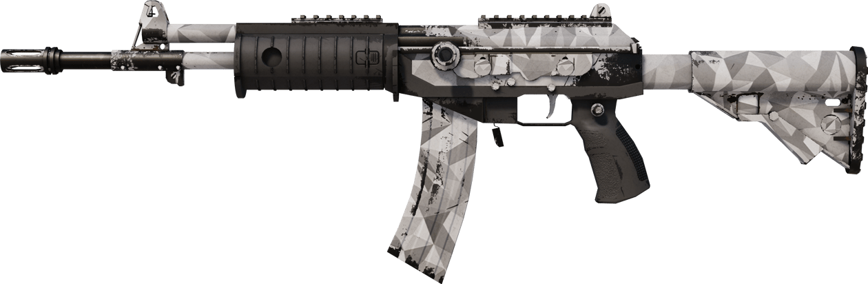 Preview image 1 of Galil AR | Désintégration (Testée sur le terrain)