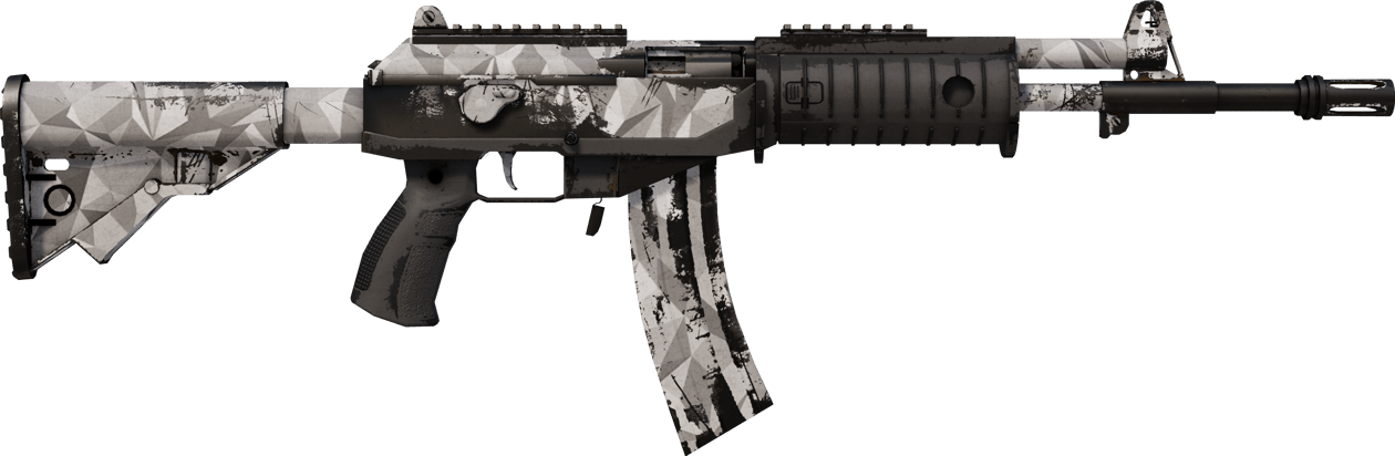 Preview image 2 of Galil AR | Kırılmış (Eskimiş)