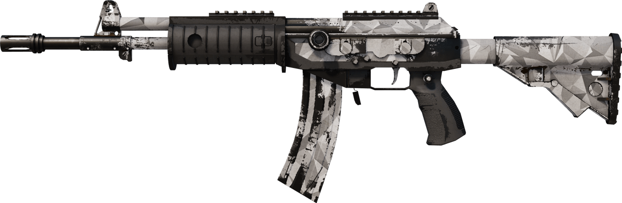 Preview image 1 of Galil AR | Kırılmış (Eskimiş)