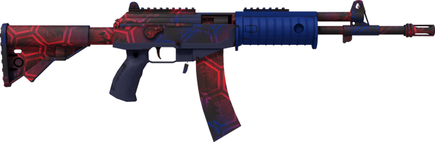 Preview image 2 of Galil AR | Signal (Neuve)