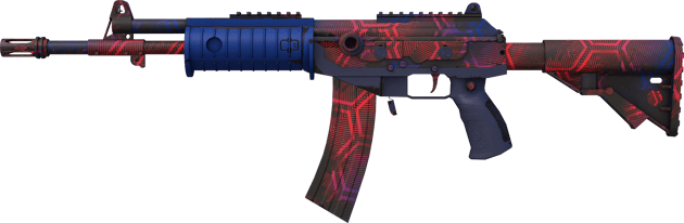 Galil AR | 信号灯 (略有磨损)