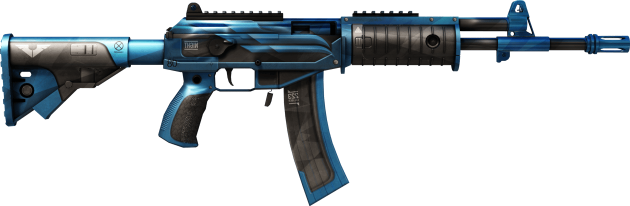 Preview image 2 of Galil AR | Piedra fría (Recién fabricado)