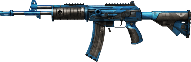 Galil AR | Piedra fría (Bastante desgastado)