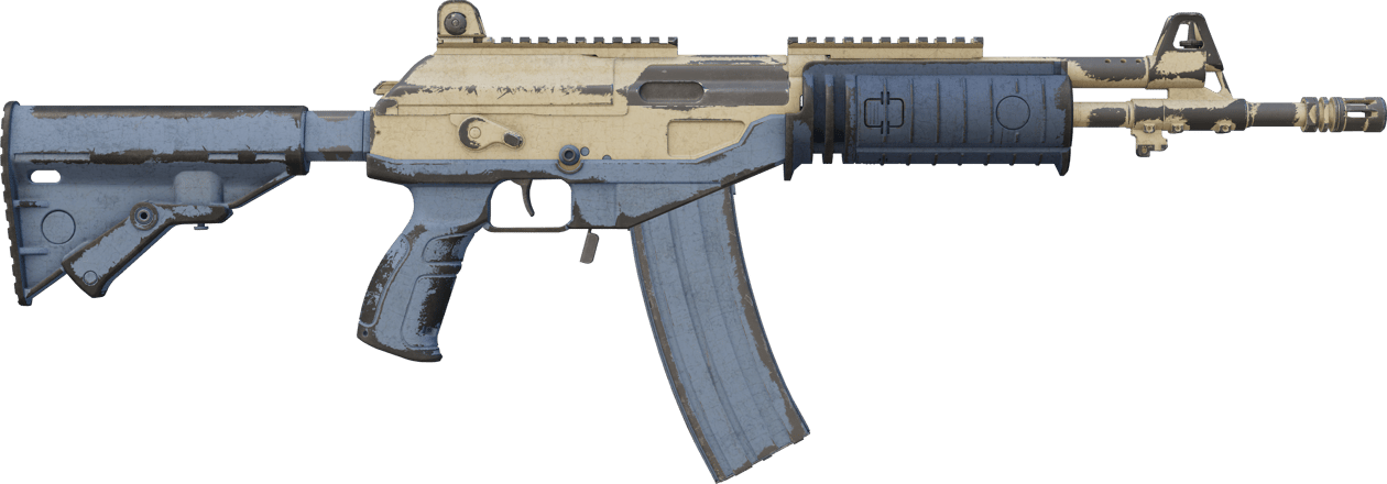 Preview image 2 of Galil AR | Kasırga (Savaş Görmüş)