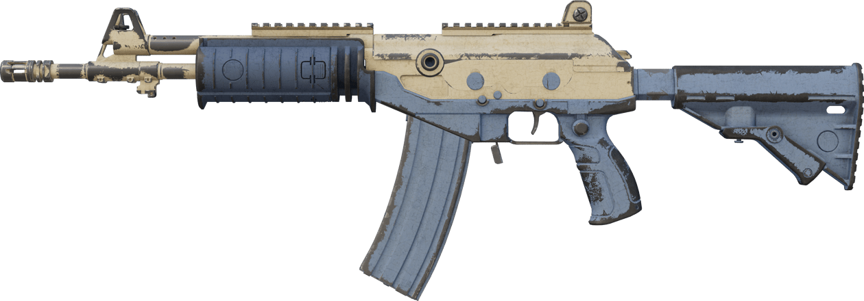 Preview image 1 of Galil AR | Kasırga (Savaş Görmüş)