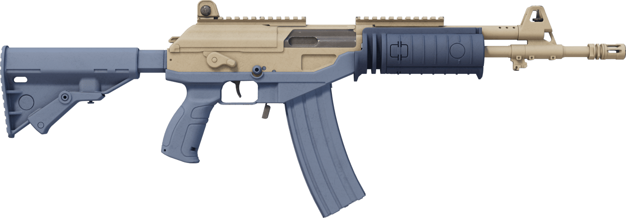Preview image 2 of Galil AR | Kasırga (Fabrikadan Yeni Çıkmış)