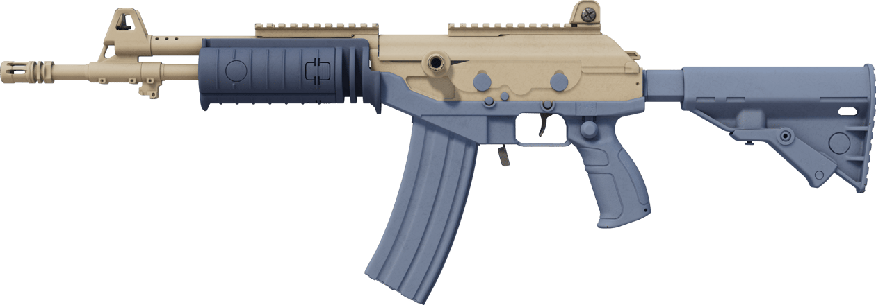 Preview image 1 of Galil AR | Kasırga (Fabrikadan Yeni Çıkmış)