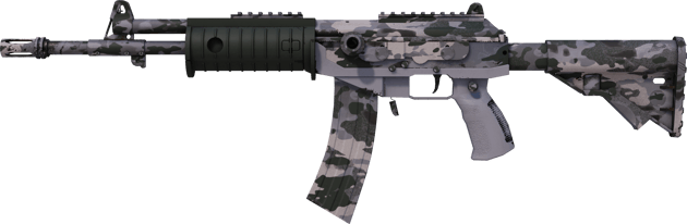 Galil AR | Urban Rubble (Factory New)