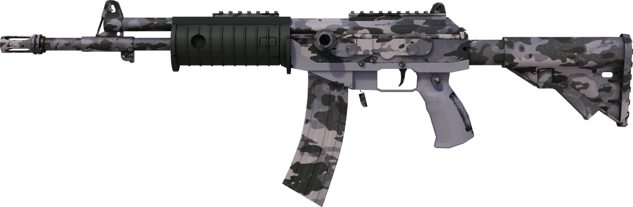 Preview image 1 of Galil AR | Urban Rubble (未使用)