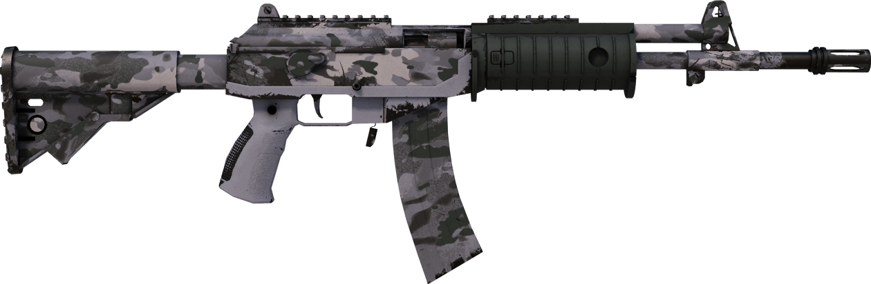 Preview image 2 of Galil AR | Urban Rubble (Testato sul campo)